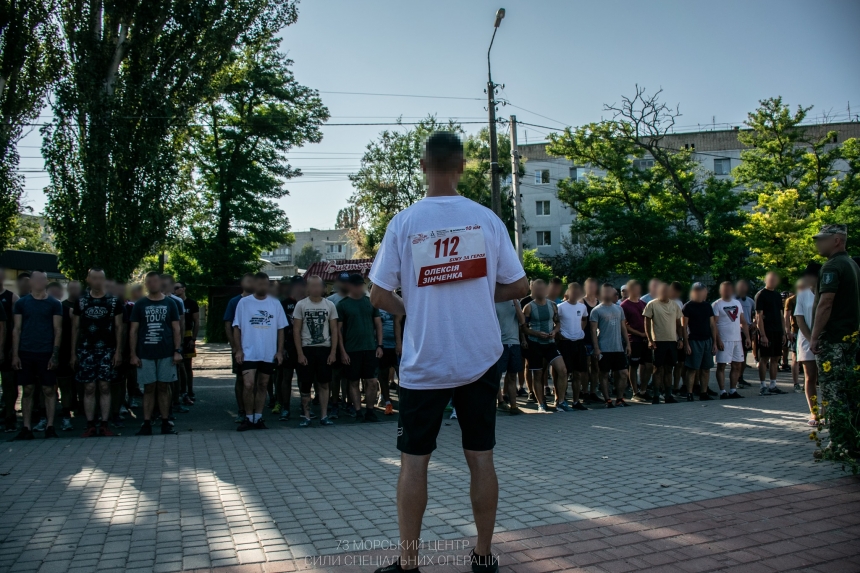 В Очакове прошел забег в память о погибших воинах (фото)