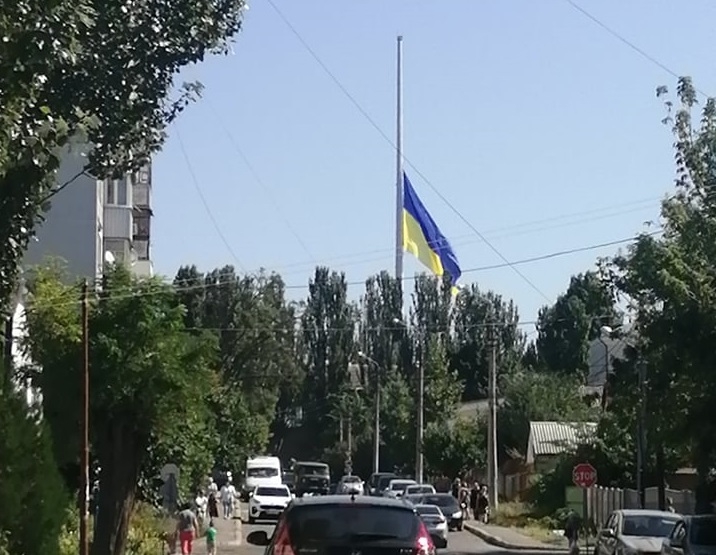 В Украине приспустят государственные флаги
