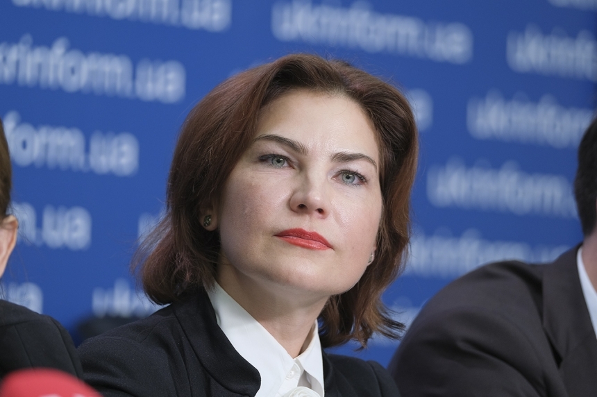 В Офисе генпрокурора собираются рассекретить 46 документов по делу об Иловайском котле