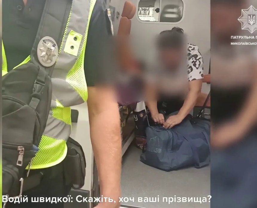 В Николаеве экипаж патрульных сопроводил «скорую» с 10-летним пациентом в критическом состоянии (видео)