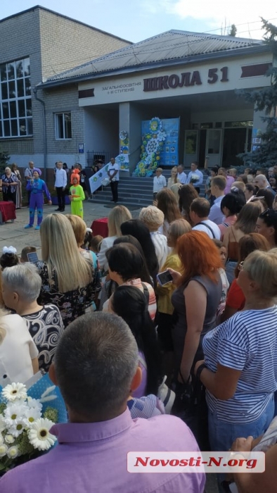 В Николаеве линейки только для первоклассников: за парты впервые сели более 4,5 тысяч малышей В Николаеве линейки только для первоклассников: за парты впервые сели более 4,5 тысяч малышей