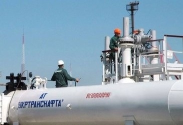 «Укртранснафта» впервые транспортирует британскую нефть 