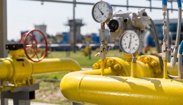 Транзит российского газа через Украину снизился на 15%