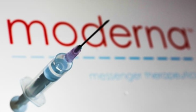 Moderna разрабатывает комбинированную вакцину от COVID-19 и гриппа