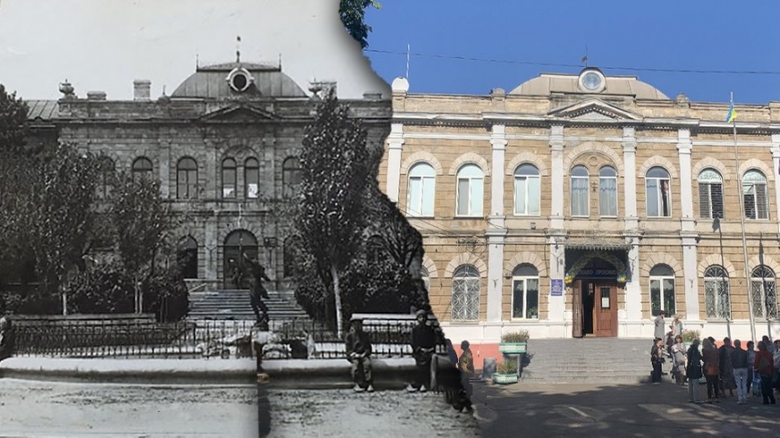 Николаеву - 232: как изменился город