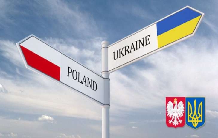 Между Польшей и Украиной появится новый пункт пропуска