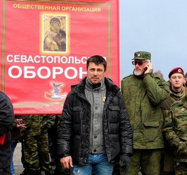 В Праге задержан «герой Крымской весны», - СМИ