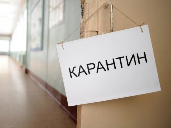 В Украине каждый пятый считает, что нужно как можно быстрее отказаться от карантина – опрос