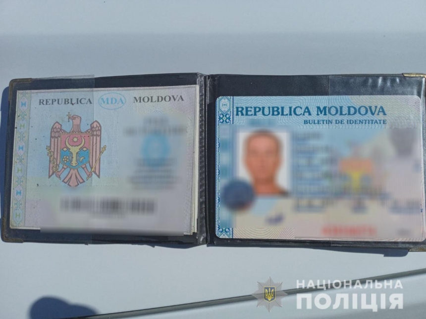 В Николаевской области выявили трех нелегалов – их принудительно отправят домой