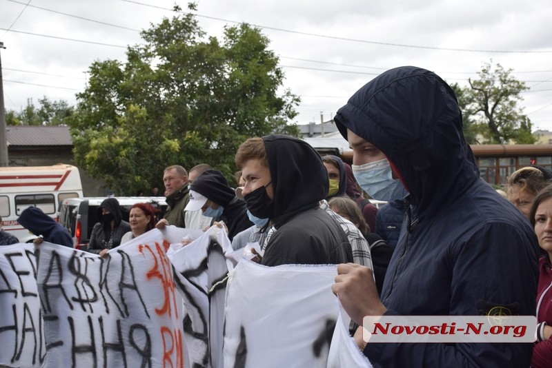 Противостояние: как в Николаеве протестовали противники и защитники НГЗ (фоторепортаж)