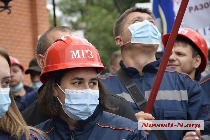 Противостояние: как в Николаеве протестовали противники и защитники НГЗ (фоторепортаж)