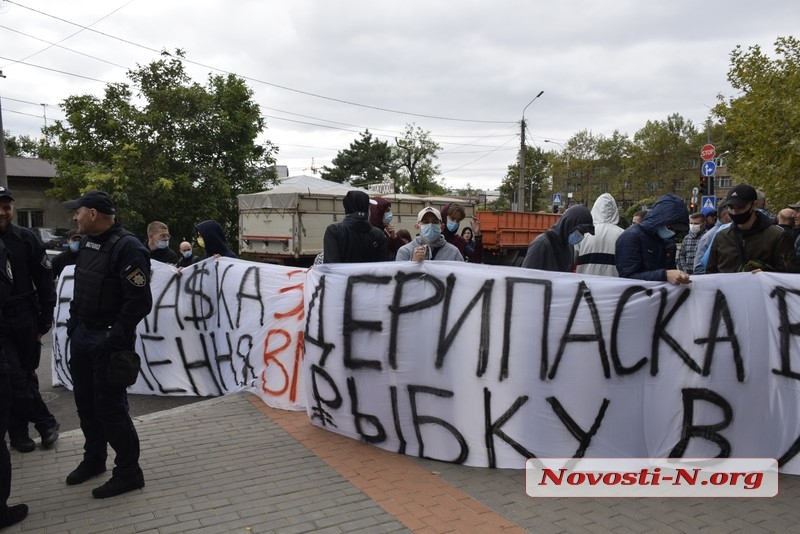 Противостояние: как в Николаеве протестовали противники и защитники НГЗ (фоторепортаж)