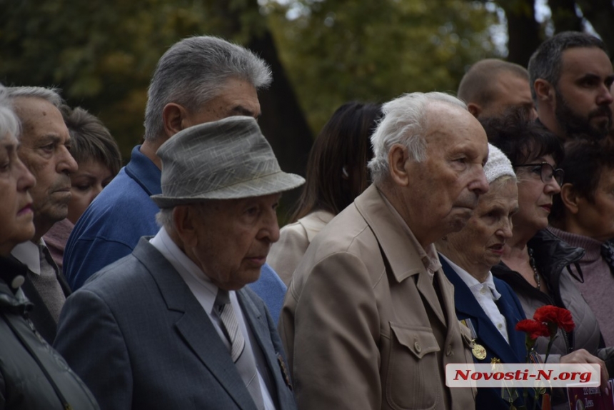 В Николаеве возложили цветы в День партизанской славы (фоторепортаж)