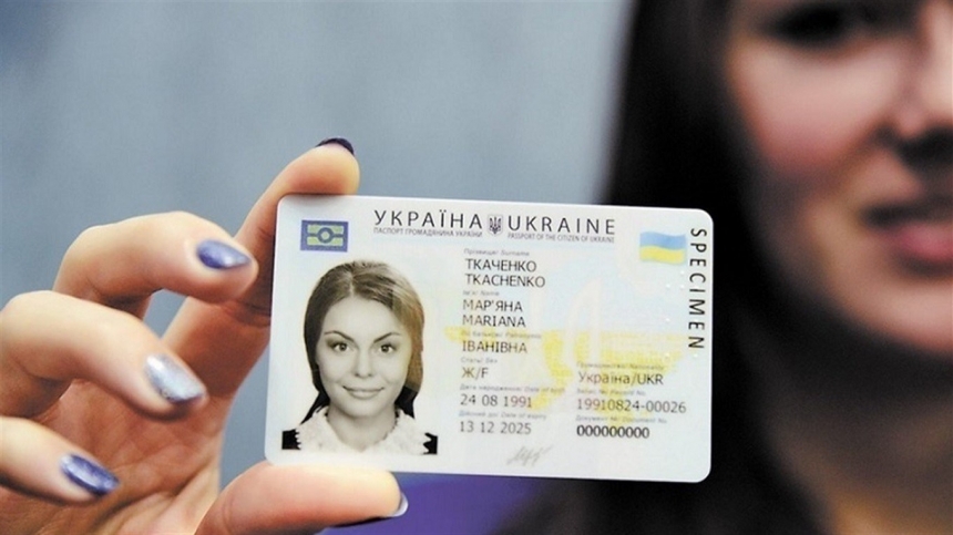 В Украине изменятся правила получения водительских удостоверений