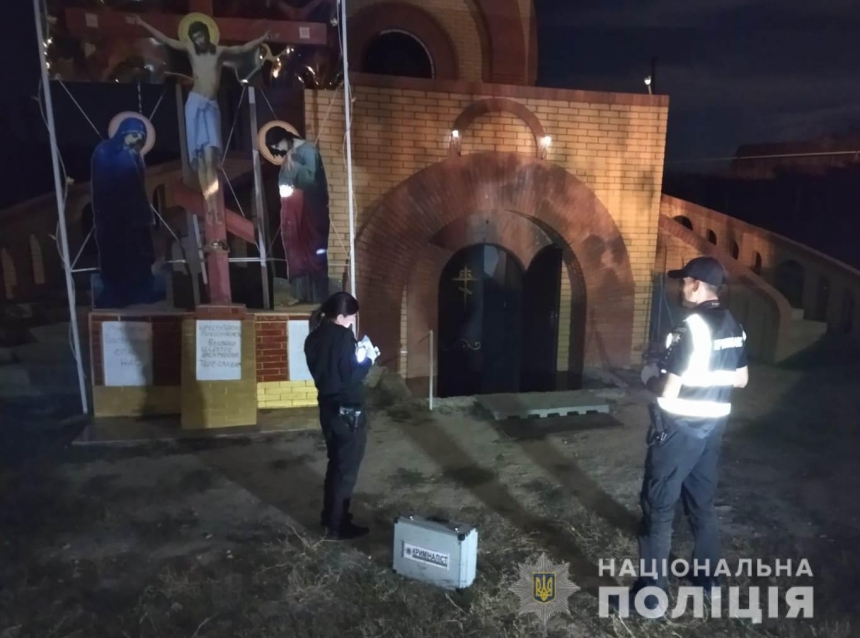 В Одесской области 12-летний школьник сжег церковь