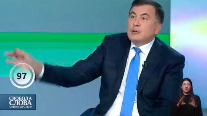 Украина стала отстойником для преступников из постсоветских стран, - Саакашвили