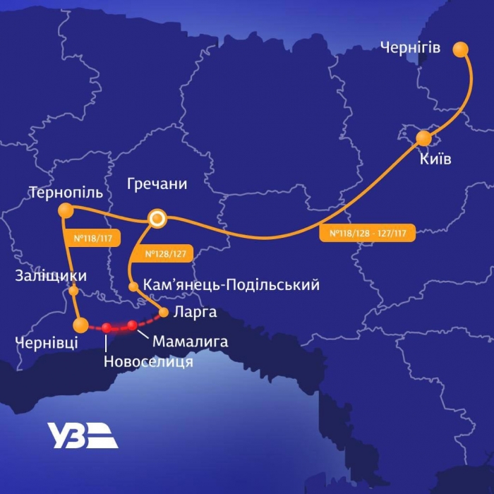 «Укрзалізниця» изменила маршрут движения поездов из-за провала в Черновицкой области