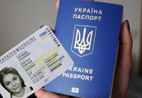 Загранпаспорта украинцев проверят на правильность написания имен