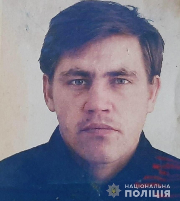 В Николаевской области ищут без вести пропавшего Ивана Вильчика