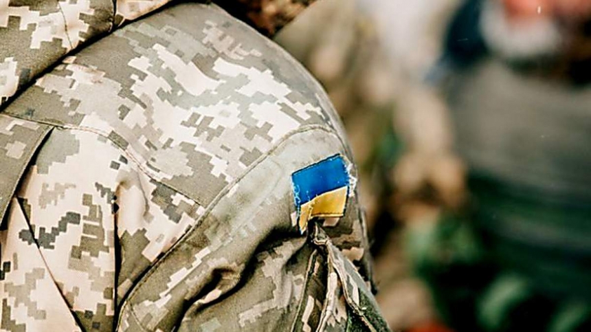 В Украине обновили положение о военной службе в ВСУ: что изменилось