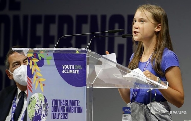 Бла-бла-бла: Грета Тунберг про обещания мировых лидеров по климатическому кризису