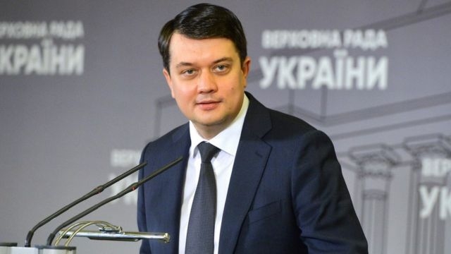Разумков прокомментировал инициативу «Слуг народа» снять его с должности