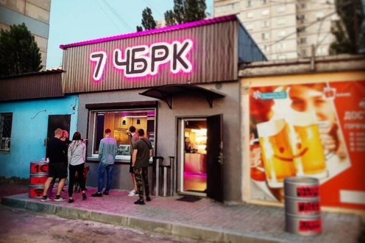 В Украине владелец кафе отказался говорить на украинском языке и спровоцировал скандал