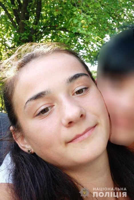 В Николаевской области разыскивают 16-летнюю девушку