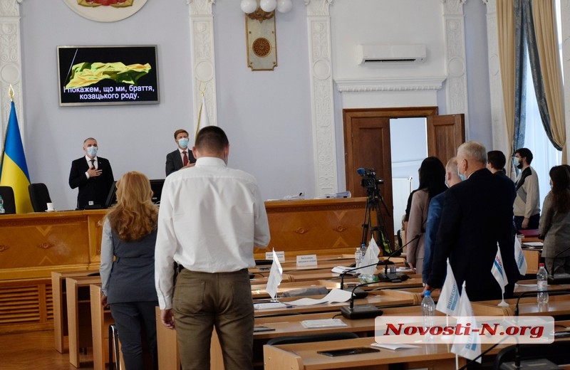 Сессия Николаевского горсовета: до конца «добрались» не все (фоторепортаж)