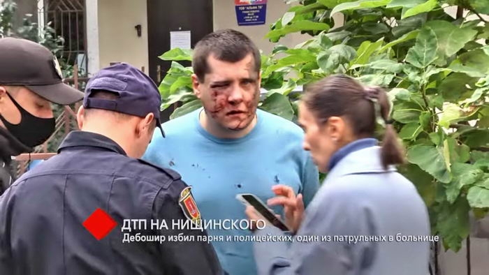 В центре Одессы пьяный на Lexus устроил ДТП и побил полицейского (видео)