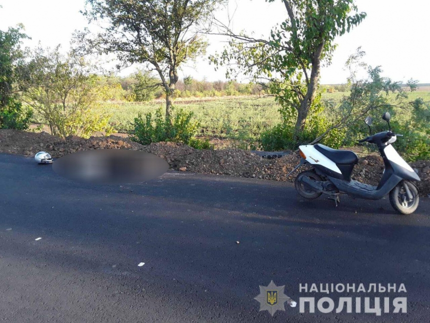 В Николаевской области погиб водитель скутера, выехавший за пределы проезжей части