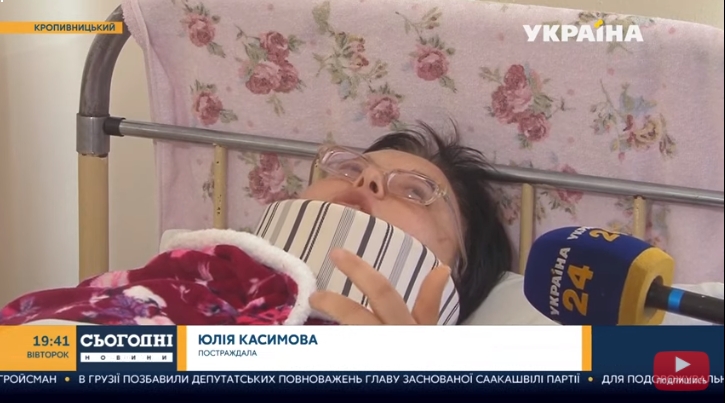 В Кировоградской области медсестра напала на пациентку (видео)