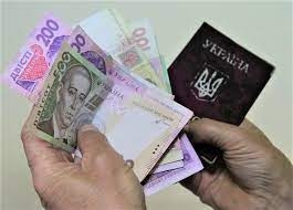 В Украине минимальная пенсия вырастет до 2600 гривен - Шмыгаль