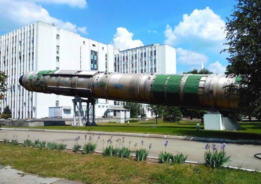 На «Южмаше» разгерметизировалась цистерна с ракетным топливом: есть угроза экокатастрофы