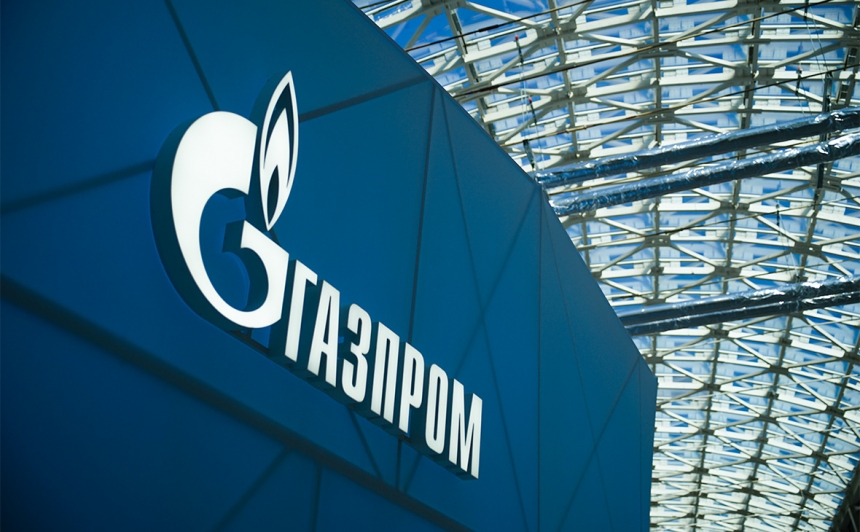 Газпром увеличил оценку средней цены экспорта газа