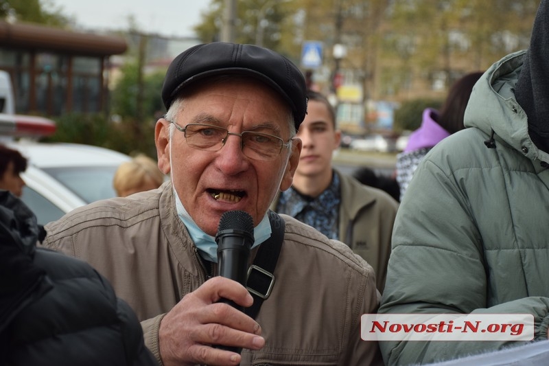 Как под Апелляционным судом в Николаеве протестовали заводчане и «экоактивисты» (фото, видео)