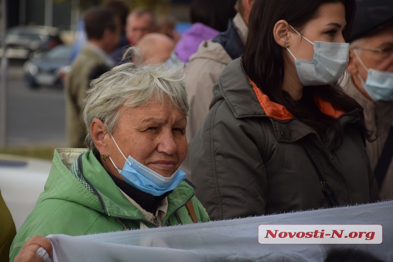 Как под Апелляционным судом в Николаеве протестовали заводчане и «экоактивисты» (фото, видео)