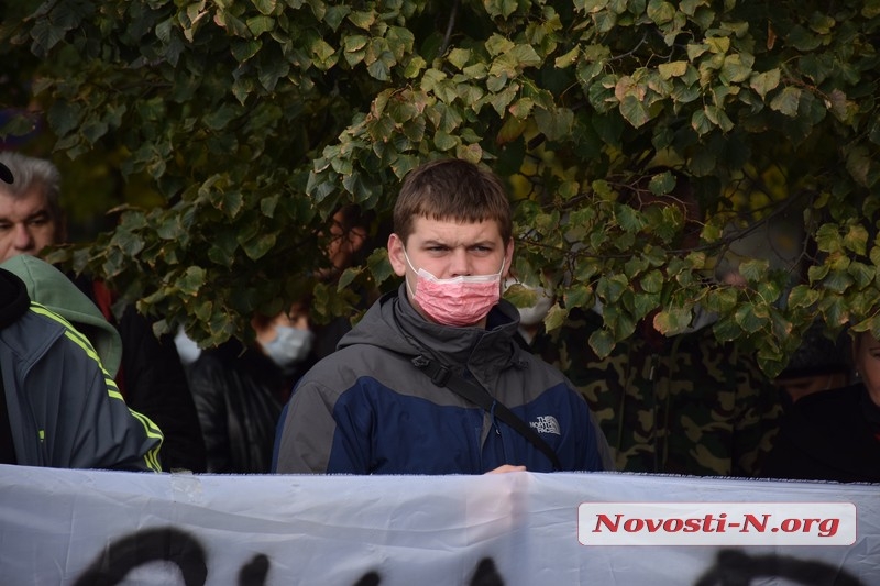 Как под Апелляционным судом в Николаеве протестовали заводчане и «экоактивисты» (фото, видео)