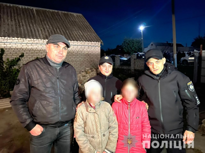 В Николаевской области две сестры убежали от родителей: искали всем селом