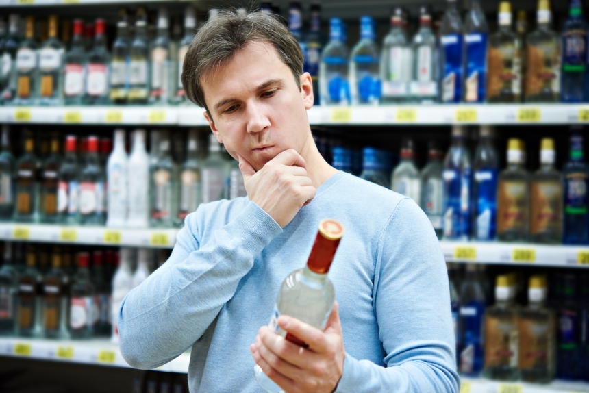 В Украине планируют повысить минимальные цены на алкоголь