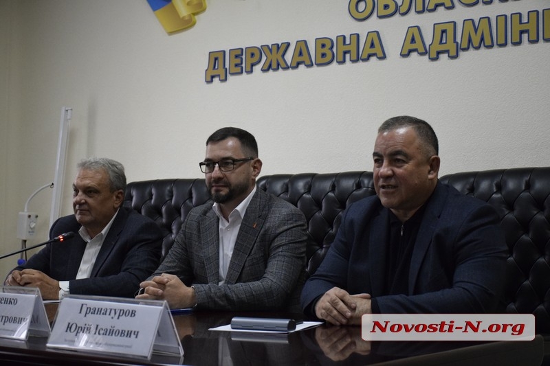 Более 80% работников Николаевской ОГА привиты от коронавируса