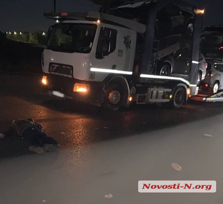 Под Николаевом автовоз насмерть сбил пешехода