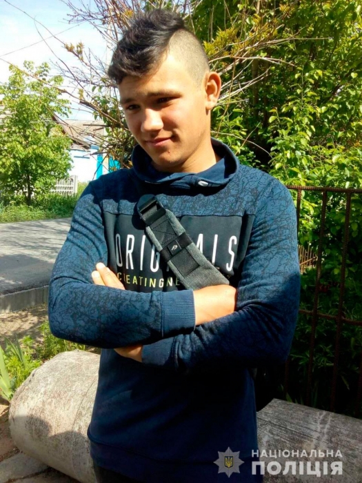 В Николаеве пропал 15-летний парень, особая примета — общается жестами