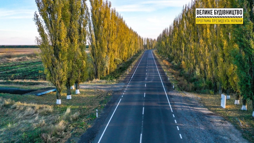 В САД показали, как выглядит дорога на Очаков после ремонта (фото)