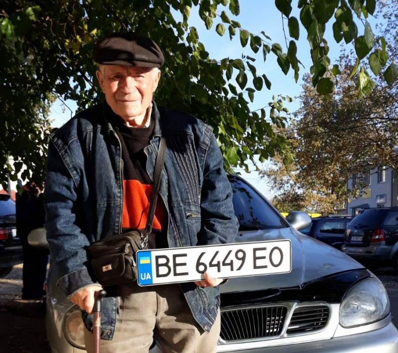 В Николаевской области 91-летний пенсионер стал автовладельцем