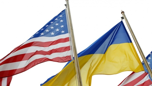 Украина в октябре получила от США 60 млн долларов военной помощи