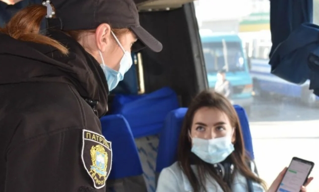 В Украине за межобластные поездки без ковид-сертификатов грозит до 34 тысяч гривен штрафа 