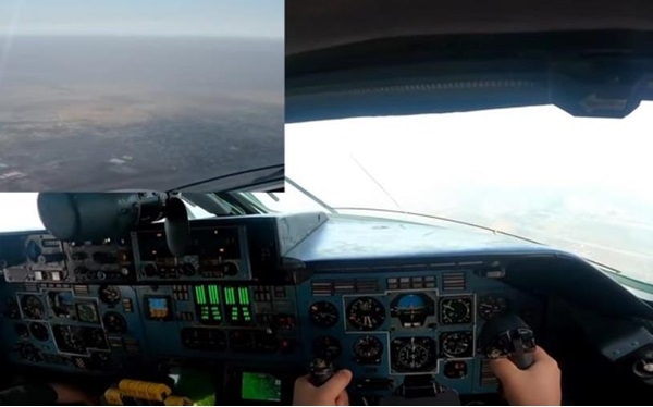 Полет Ан-225 «Мрия» показали глазами пилота (видео)