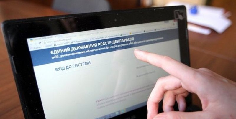 В декларациях украинских чиновников выявили недостоверные данные на 370 миллионов
