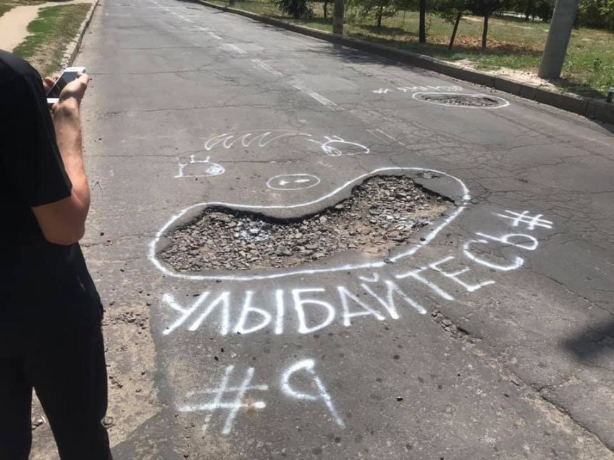 «На кривой дороге ровные латки не сделаешь» - чиновник о ямочном ремонте в Николаеве